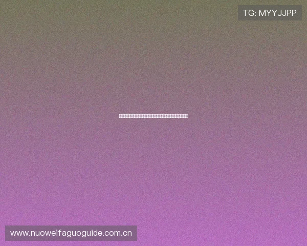 世界杯瑞士对阵加拿大赛前详细分析与预测助你把握比赛走势 世界杯瑞士对阵加拿大赛前详细分析与预测助你把握比赛走势